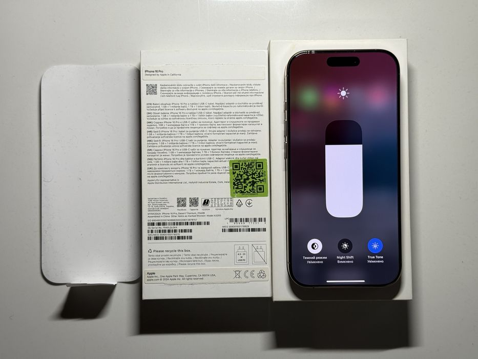 iPhone 16 Pro 256 GB Desert Titanium official