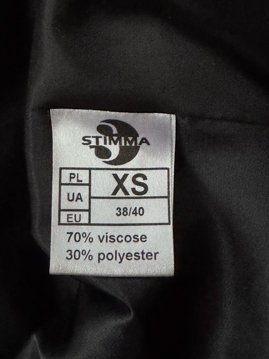 Піджак Stimma