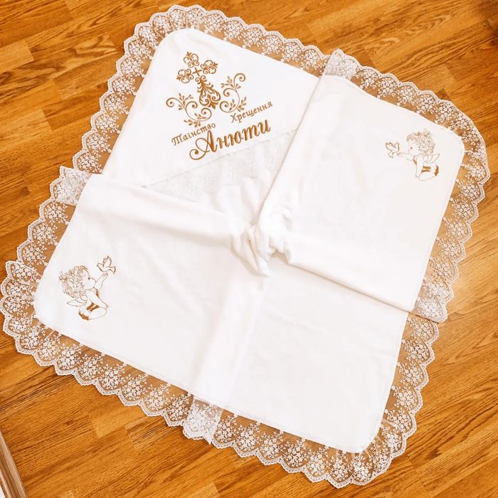 Крижма,іменна крижма,крыжма,именная крыжма,крижмо