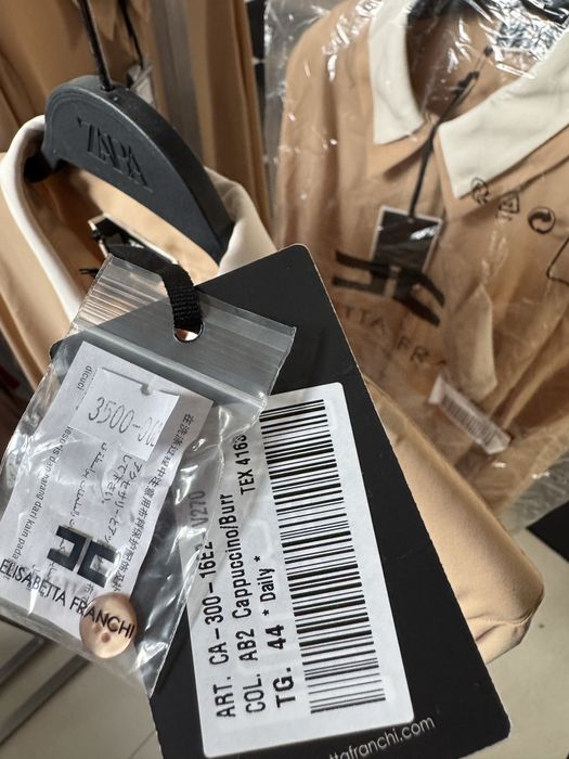 Elisabetta Franchi Блуза блузка сорочка рубашка шифоновая оригинал