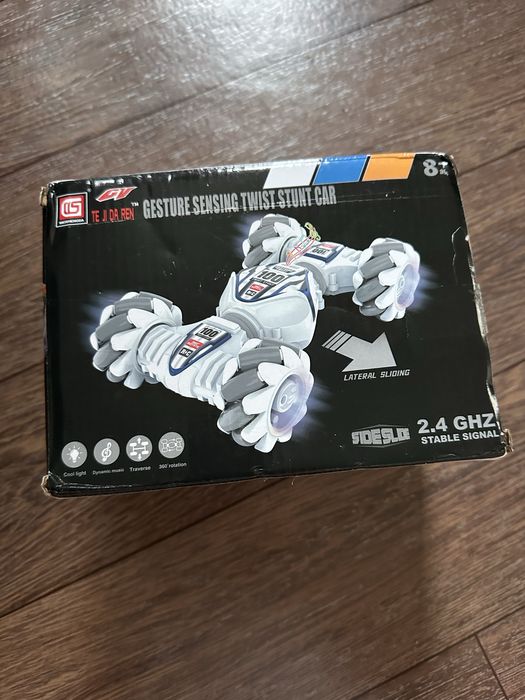 Машинка на радіокеруванні CV 8818-100