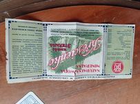Ulotka wody mineralnej z kroscienka