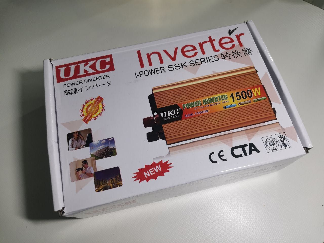 Инвертор-преобразователь напряжения UKC SSK-1500 12В-220В, 1500т, USB3
