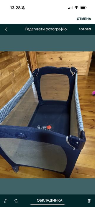 Кровать манеж для ребенка