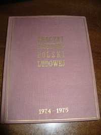 KLASER + Znaczki Pocztowe Polski Ludowej 1974-75, Wyprzedaż Kolekcji !