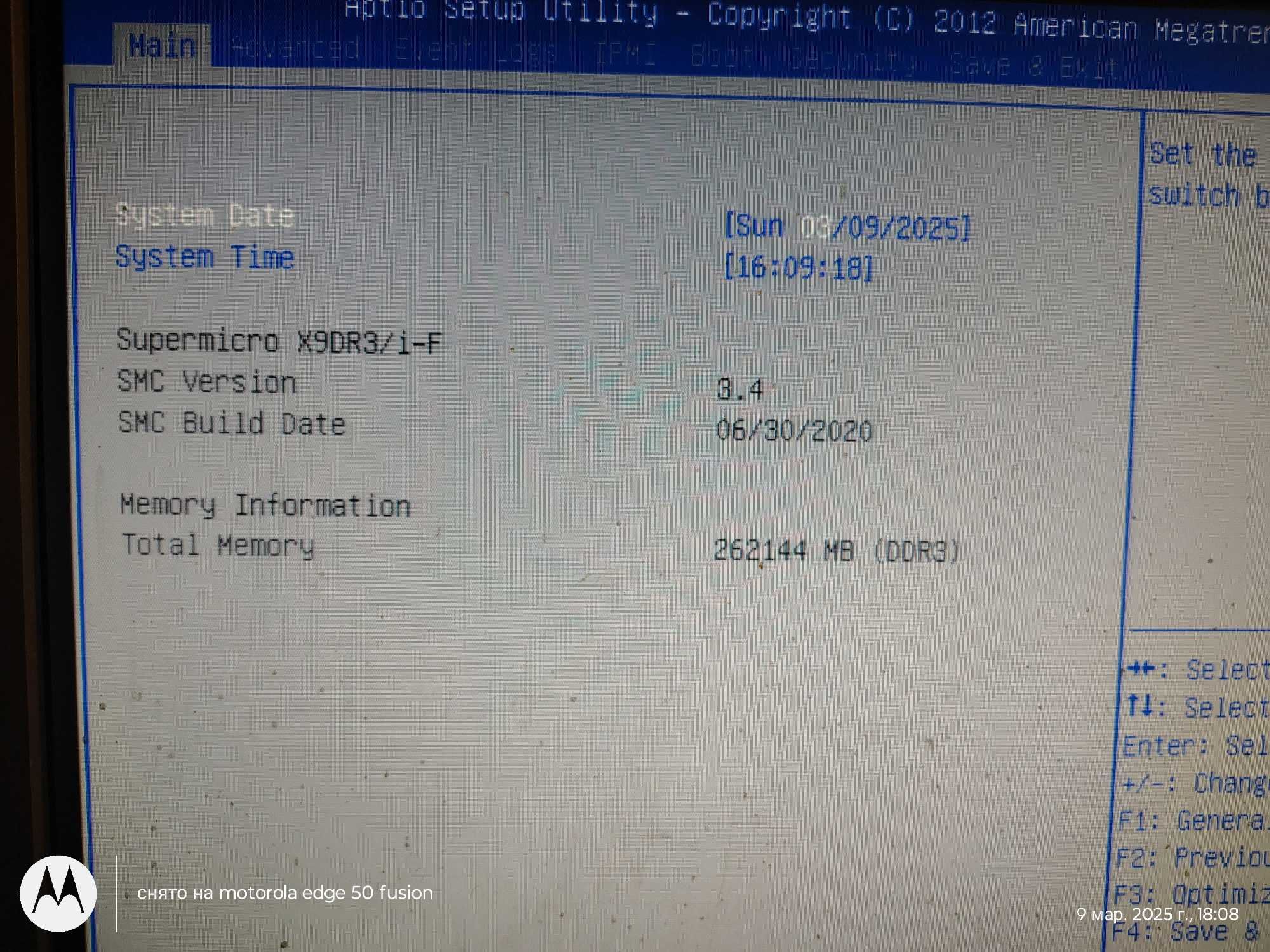 Комплект Supermicro x9DRi-F/Xeon E5-2650v2/ОЗУ Samsung 256Gb/Noctua/
