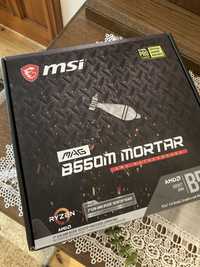 Ryzen 7 5700x MSI B550M Mortal 8gb ddr4 coolmaster geforce gt710