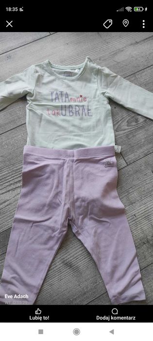 Duża paka ubranek 62/68 H&M, Zara, Smyk