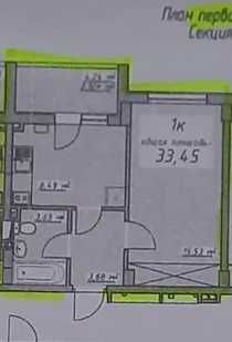 (4) Продам 1 комнатную квартиру в ЖК 7 Небо