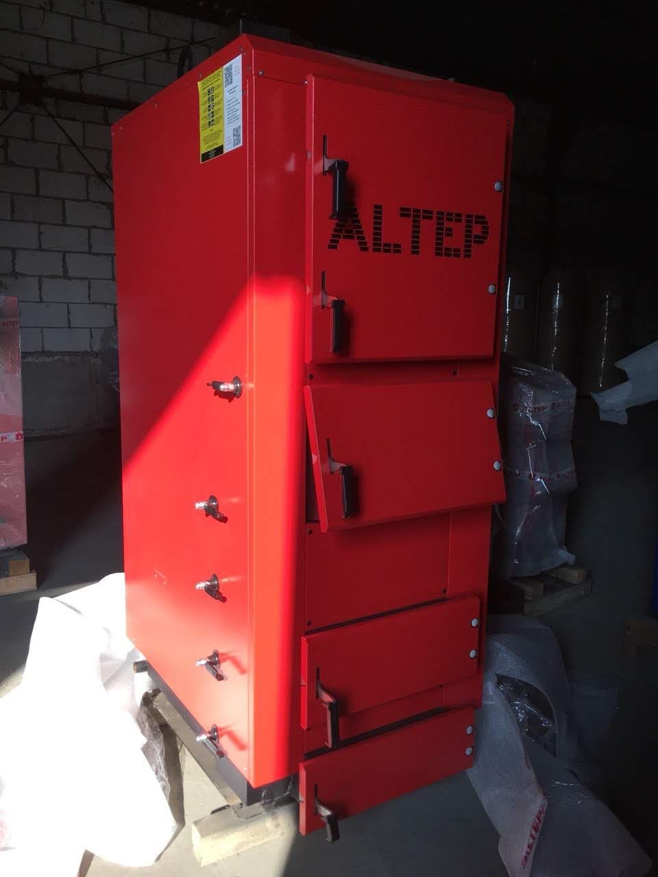 ‼️Котел АЛЬТЕП ( ALTEP) DUO PLUS 200кВт.Котел Твердопалевний