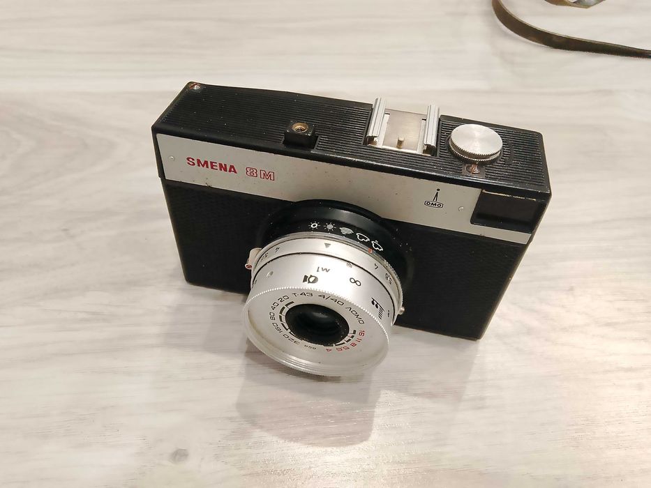 Aparat Analogowy Smena 8M Radziecki Kompaktowy Смена