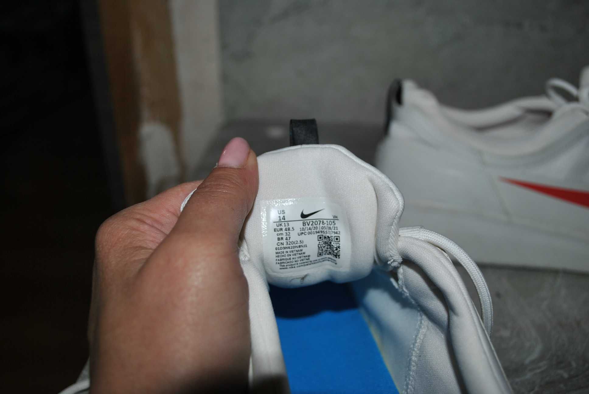 кроссовки nike nyjah 48 размер