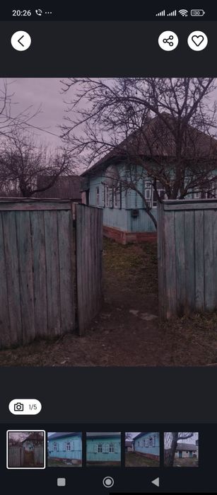 Продам дім в С.Ніжинському