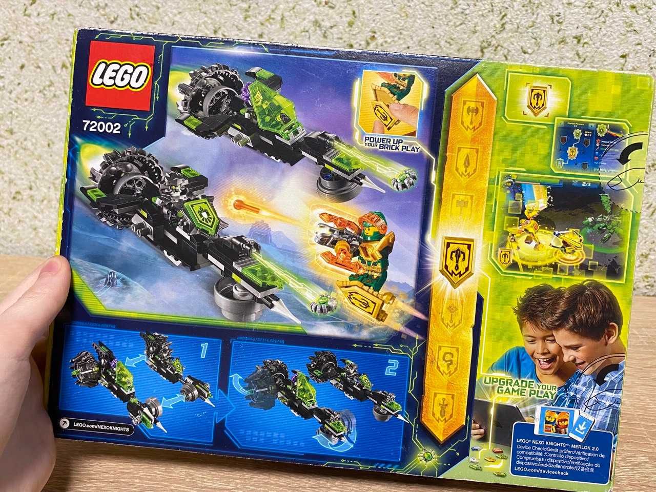 Lego Nexo Knights 72002(Двійникатор)