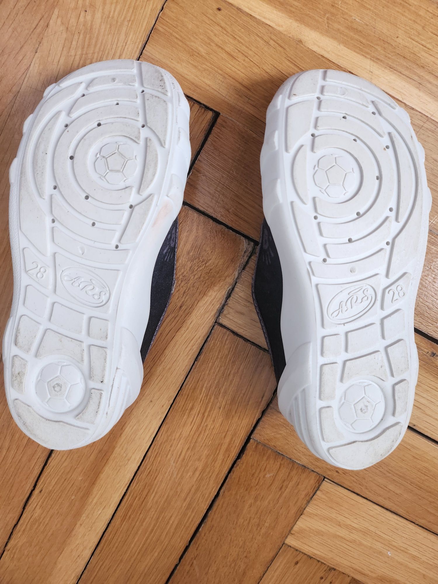 Buty do przedszkola