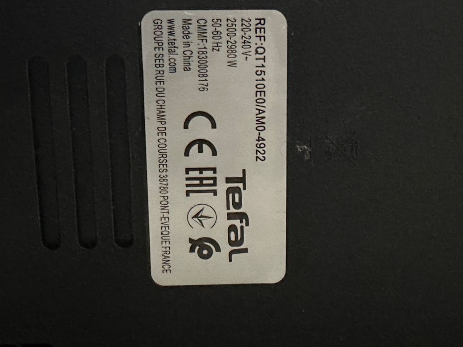 Прасувальна система Tefal IXEO+ QT1510E0, відпарювач