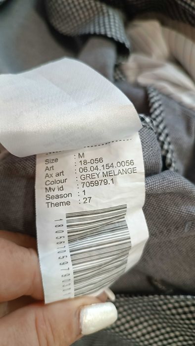Marynarka męska rozmiar M kolor szary