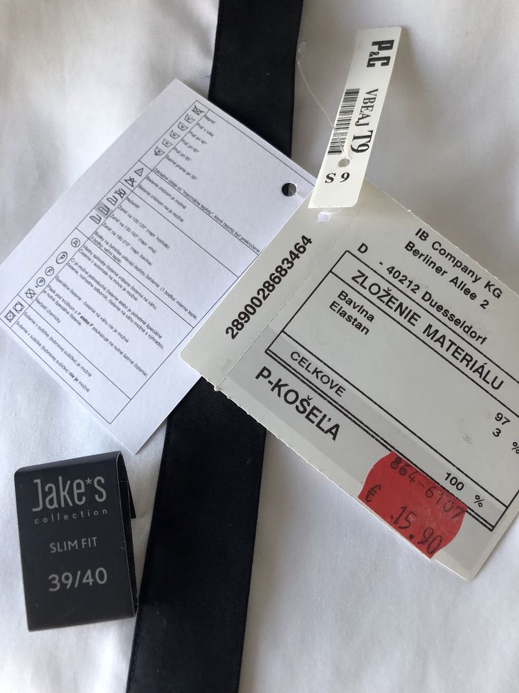 Рубашка официальная/торжественная бренд jake’s,Германия!Отделка!Качест