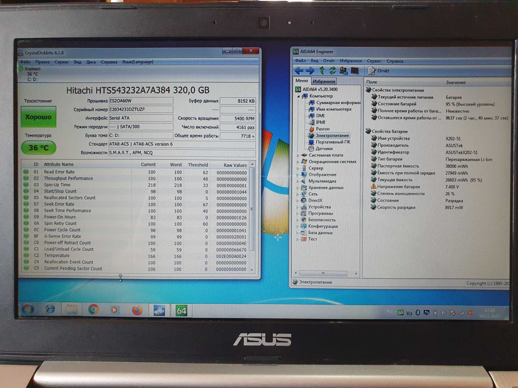 ASUS X201e  11,6"