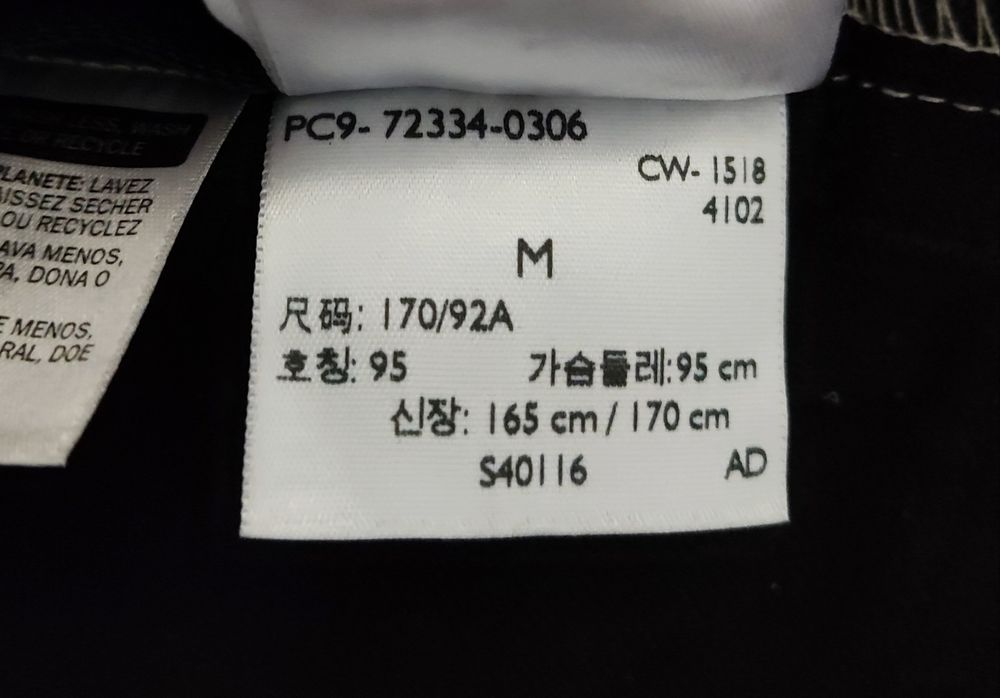 Levi's męska czarna kurtka jeansowa w rozmiarze M