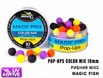 Бойлы Pop up Поп-ап 10 мм микс рыбный фруктовый Профмонтаж