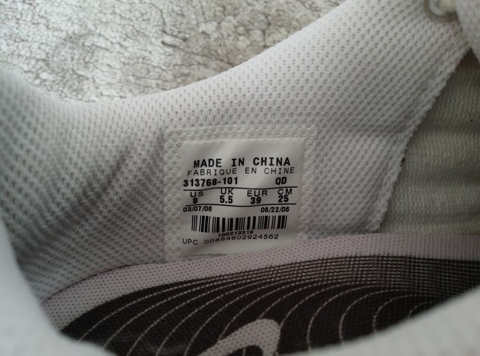 Кроссовки Nike (40 р.)