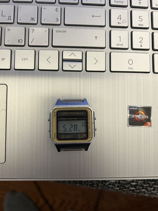 Zegarki Elektronika ZSRR