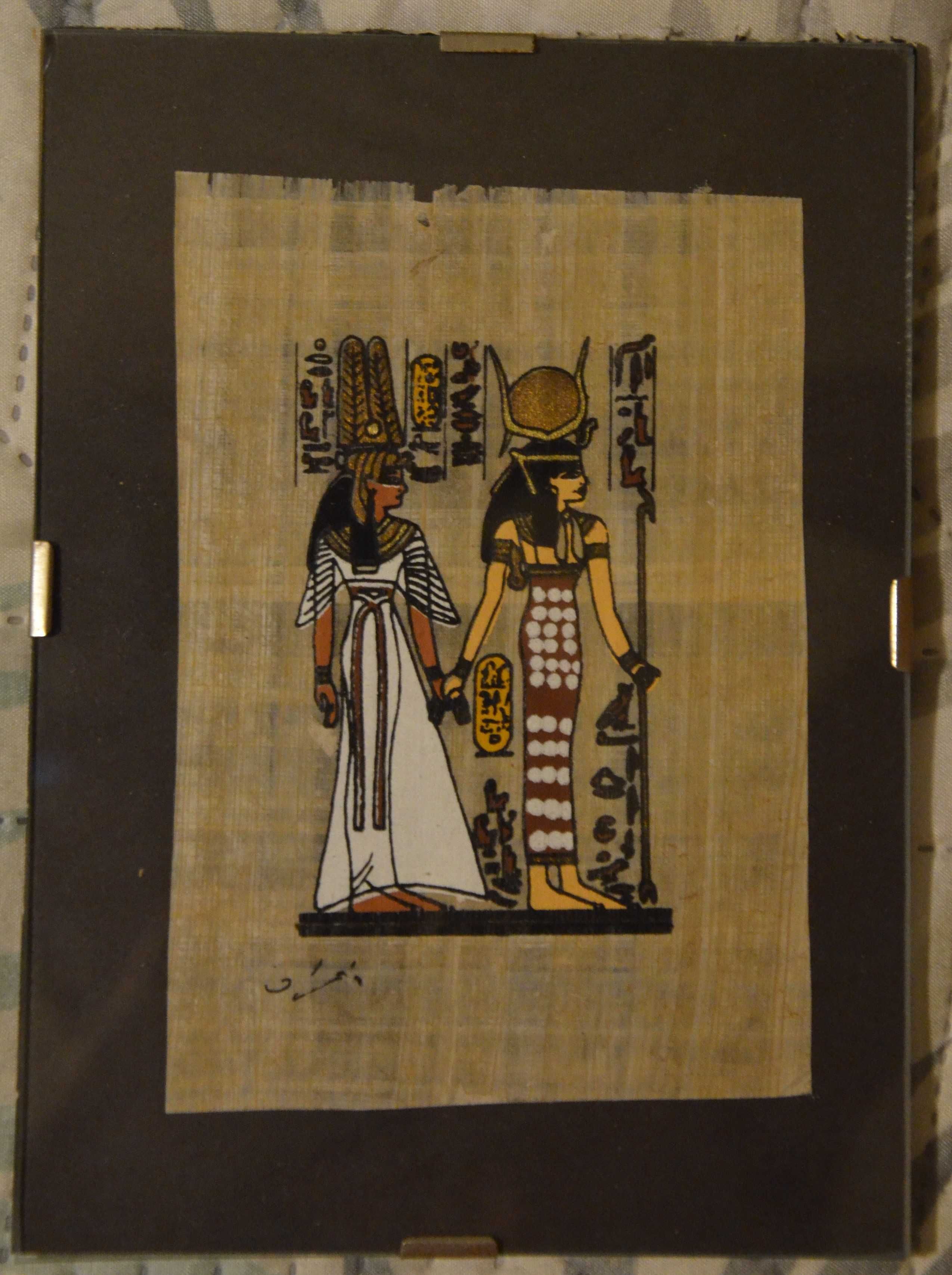 Papiros egípcios