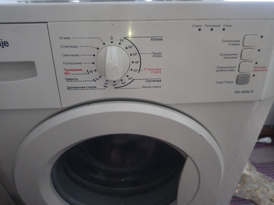 Пральна машина під відновлення або запчастини