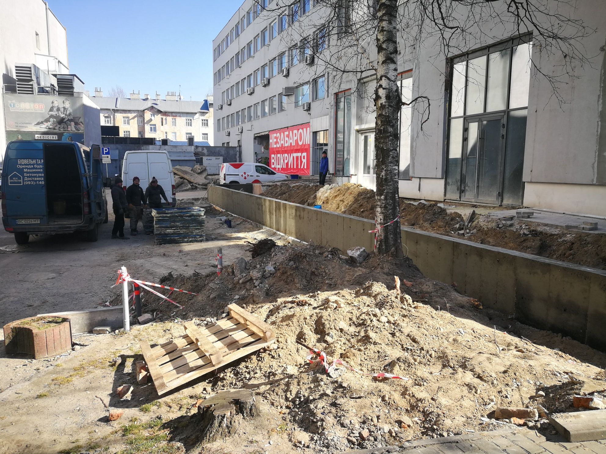 Опалубка для підпірної стіни