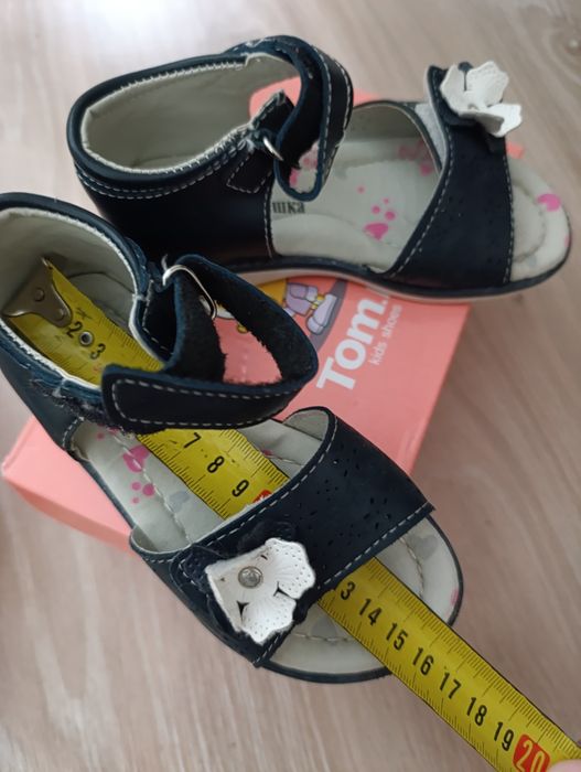 Босоніжки 26 р Шалунишка