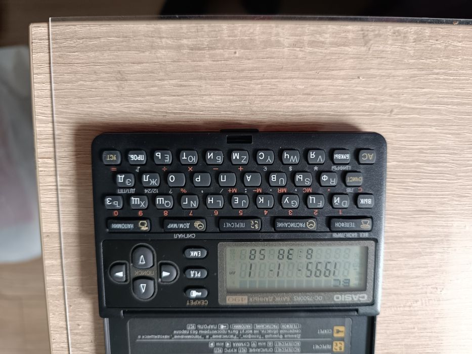 Електронна записна книжка CASIO DC-7500RS