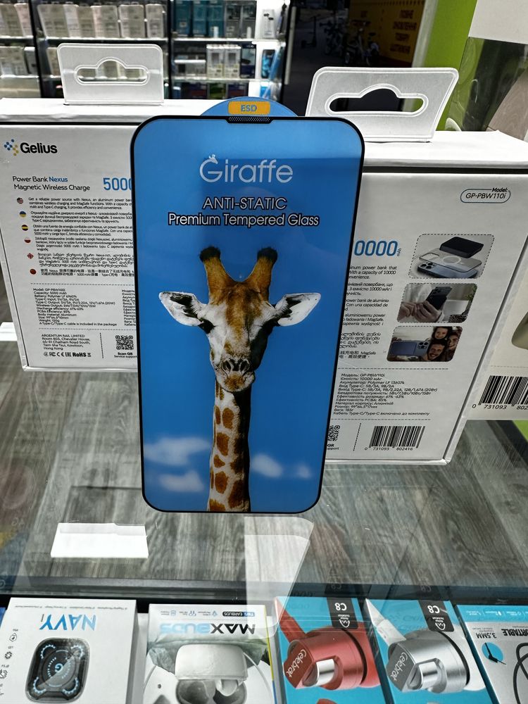 Захисне Скло iphone | Защитное Стекло Айфон 14 / 15 / 15 Pro Max