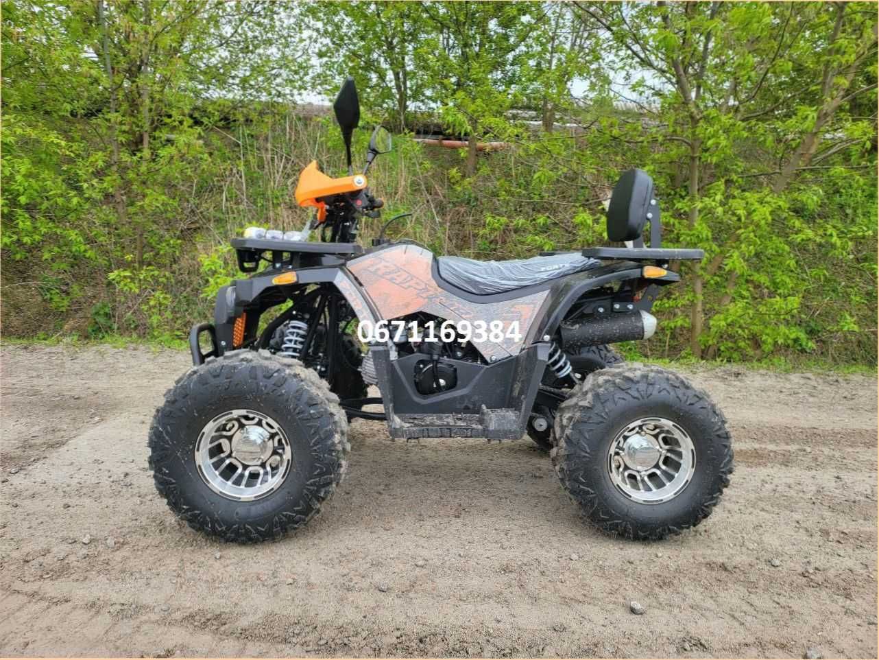 Квадроцикл FORTE ATV 125 Р Якісна техніка, Великий вибір, Доставка