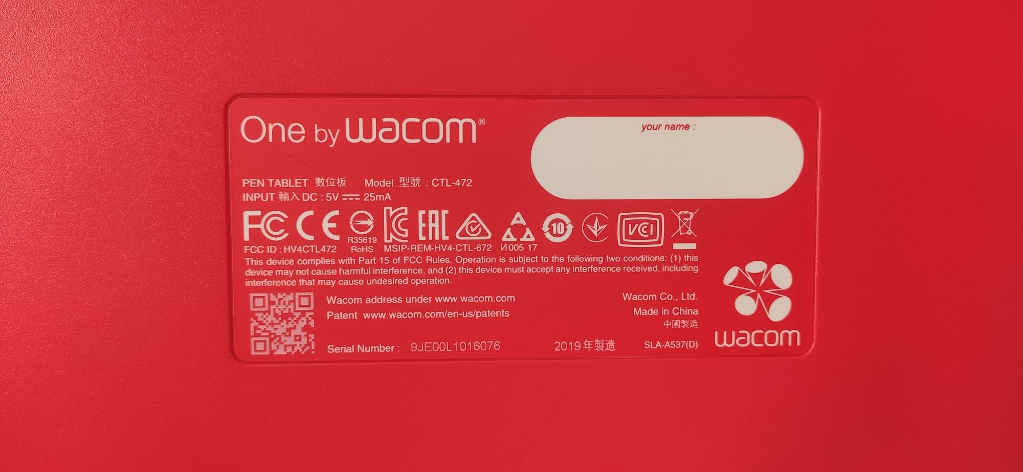 Графічний планшет One by Wacom Small (CTL-472-N)