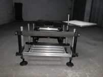 Panier Rive D26 leve e muito completo