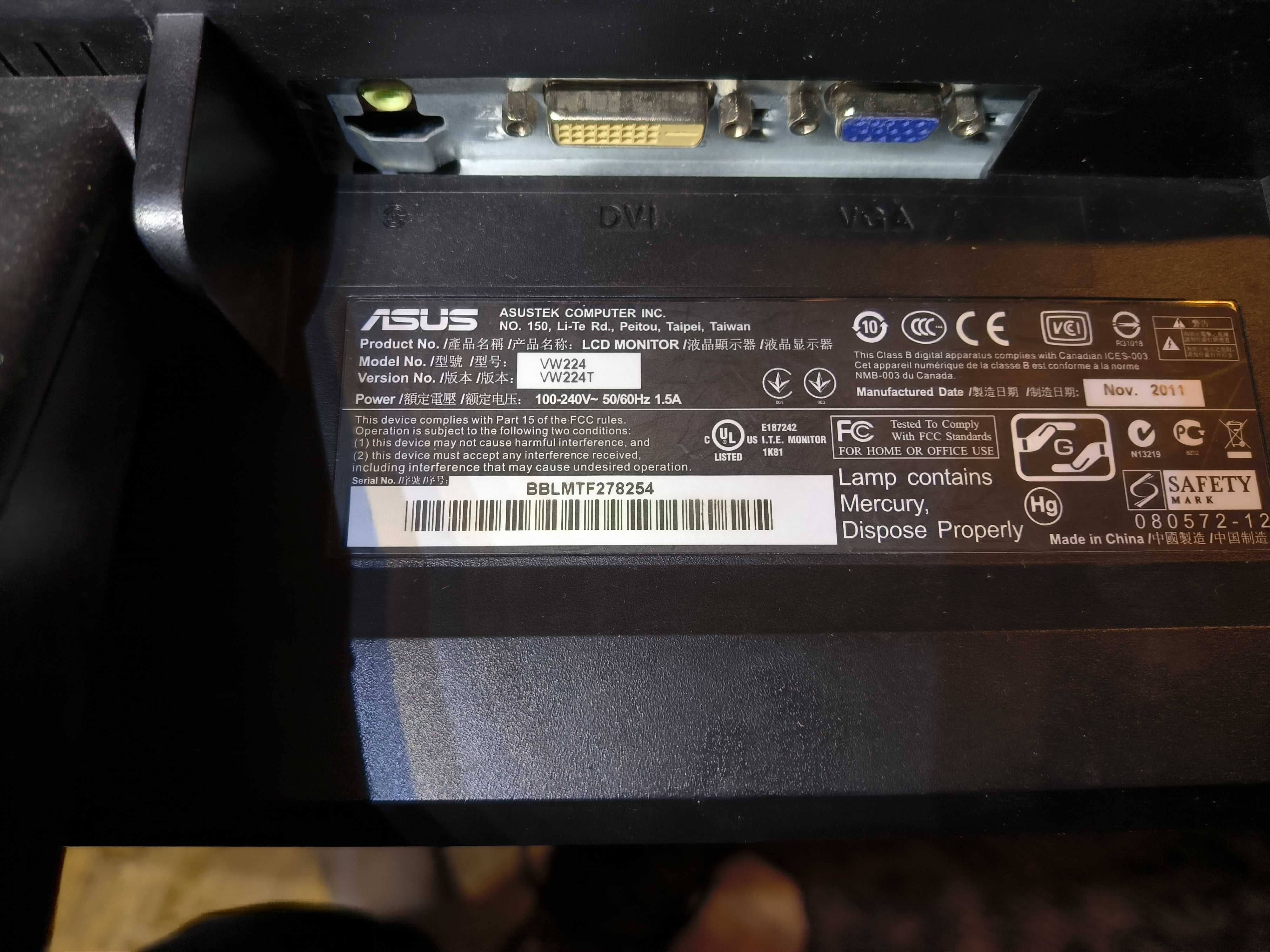 Монитор Asus 22 дюйма vga dvi , встроен звук