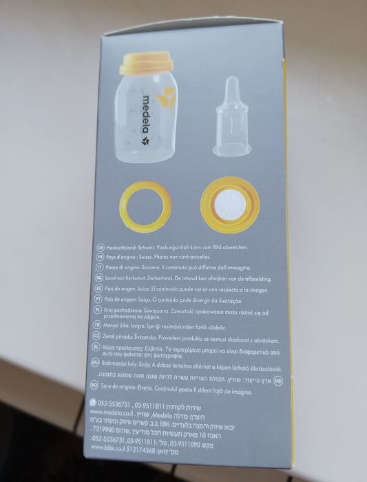 Zestaw medela dla dzieci