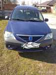 Продам авто Dacia Logan