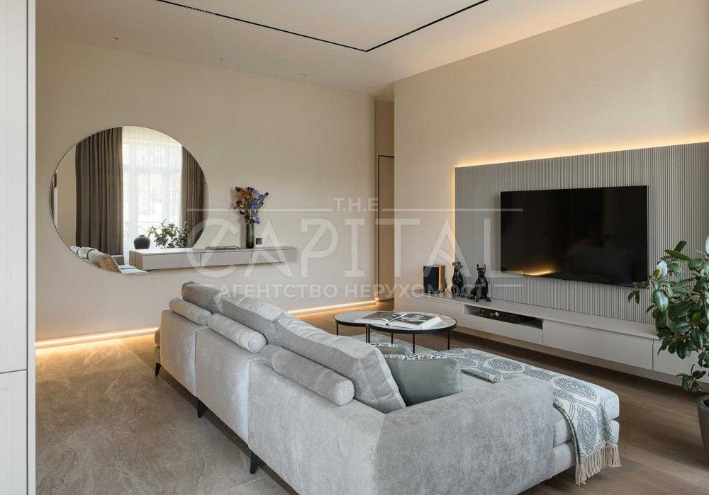 Продажа дизайнерська 3к квартира / 52 перлина/Печерськ/Михайла Бойчука