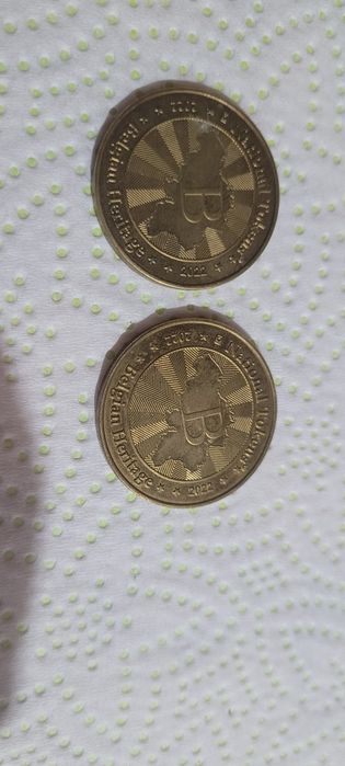 Moedas raras para venda
