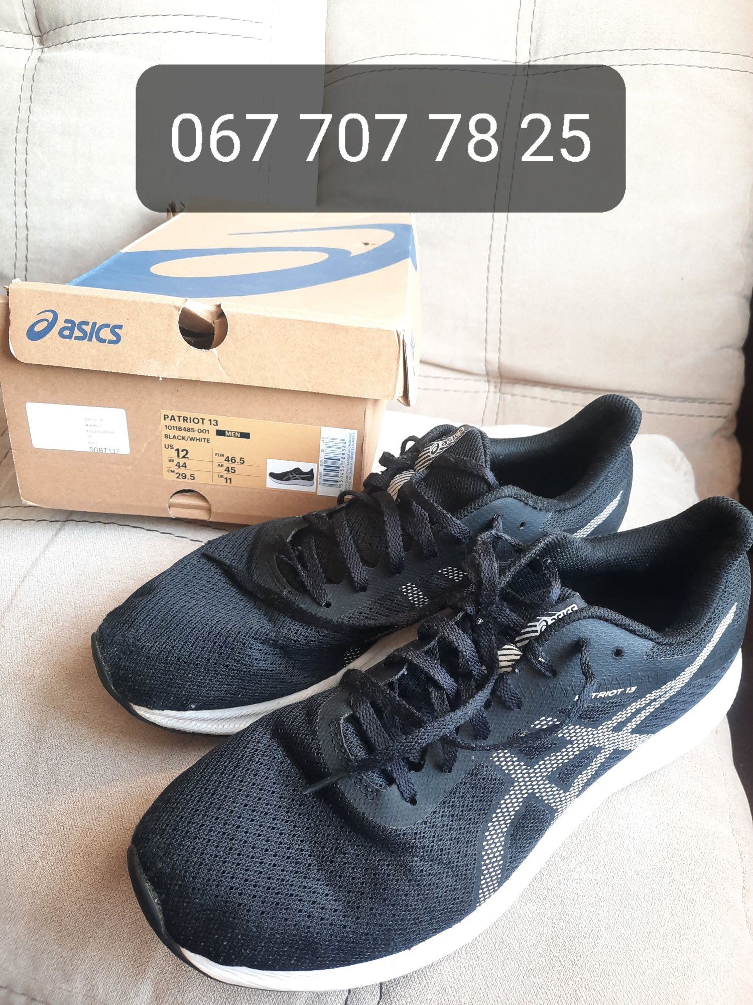 Кросівки кроссовки asics patriot 13, чорні, р. 46,5, стелька 29,5 см