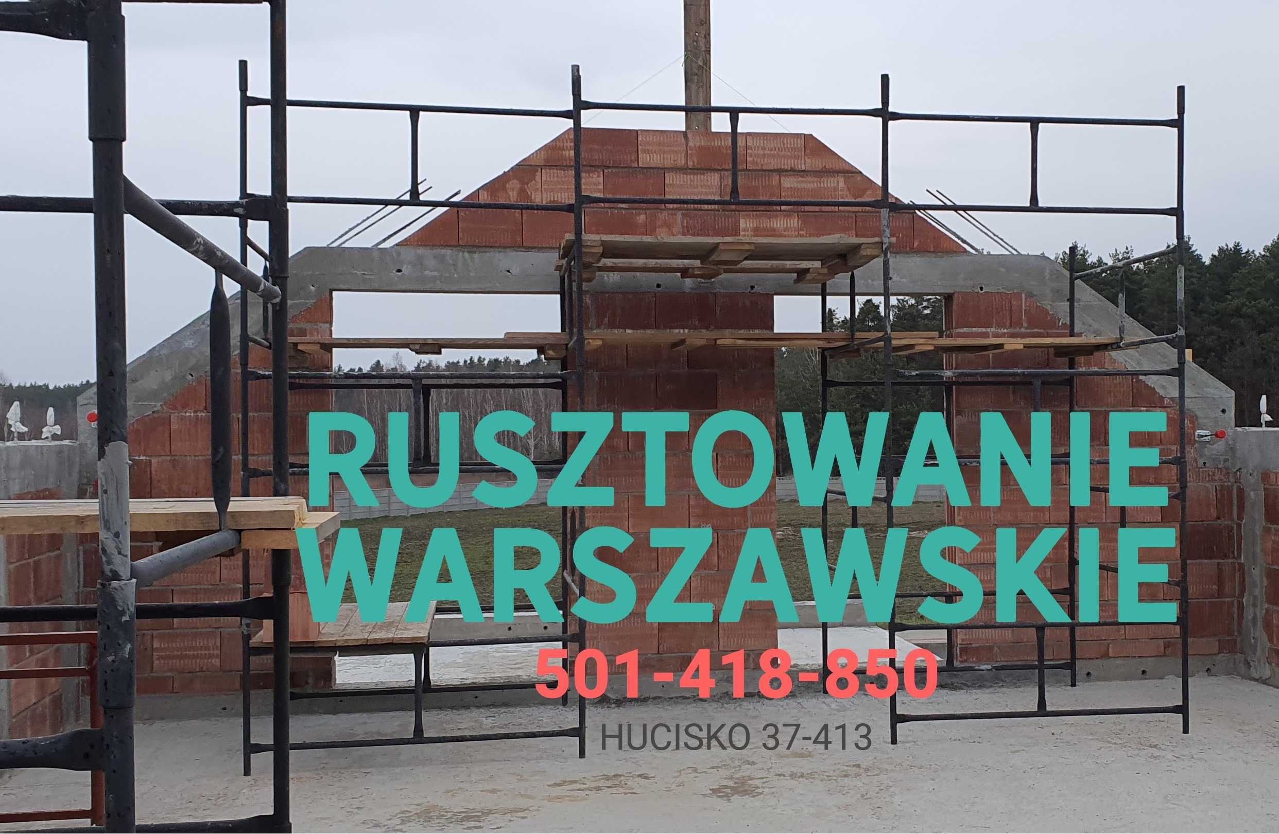 Wynajem – Rusztowanie warszawskie - Wypożyczalnia - Rusztowania