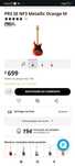 Prs se NF3 Metallic orange