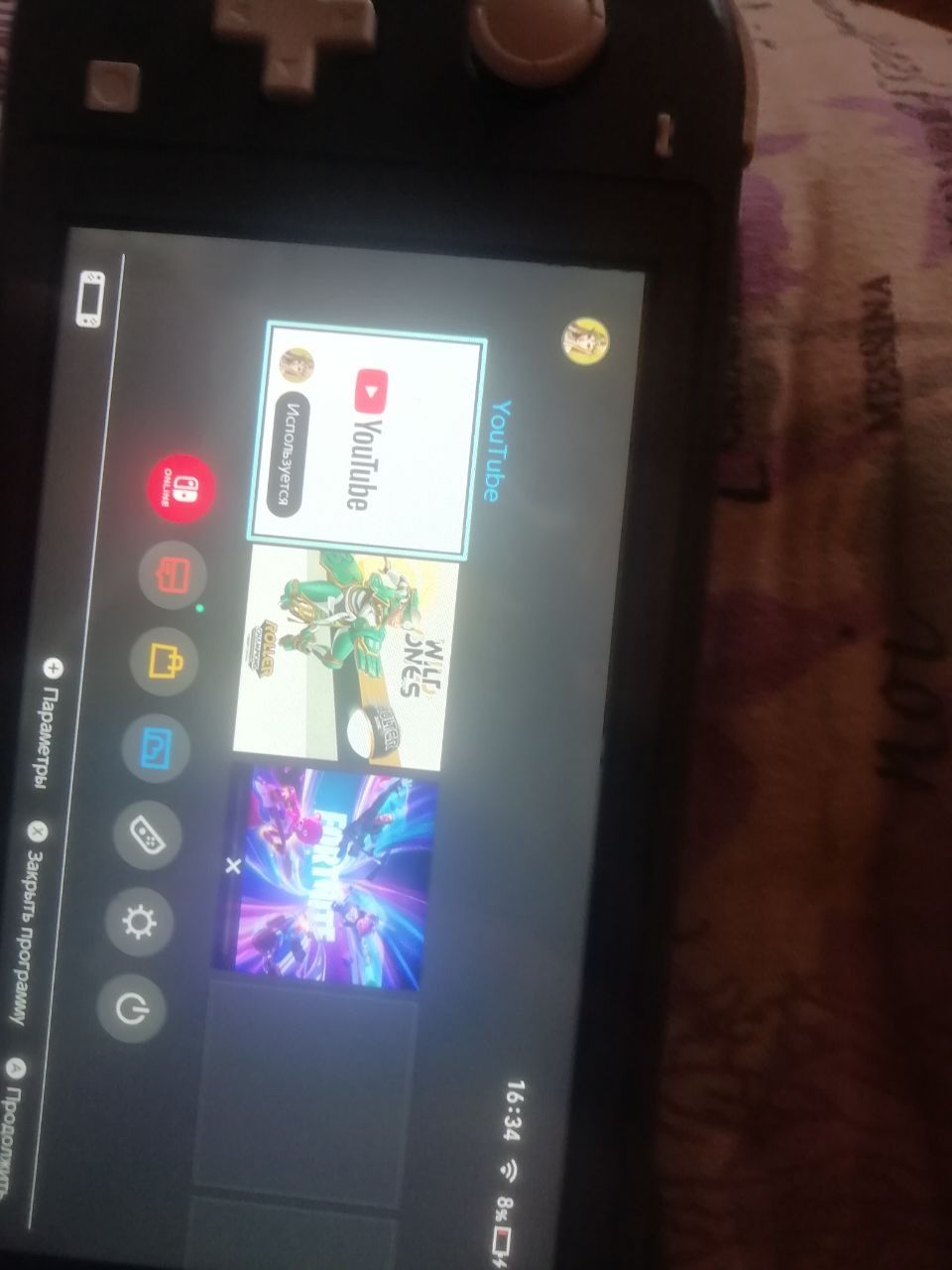 Nintendo swich lite 32