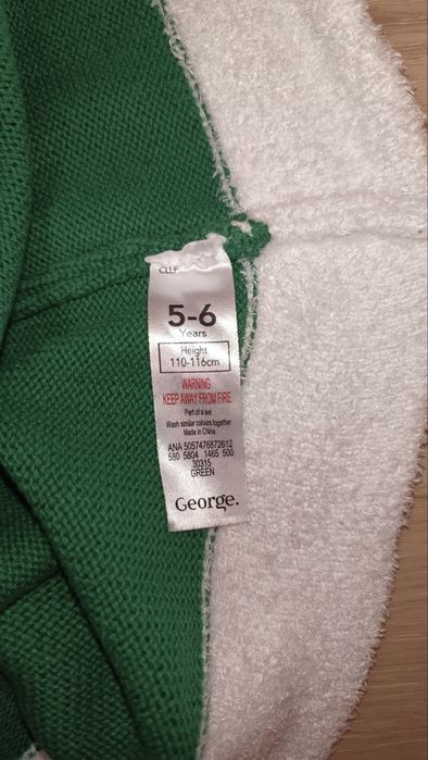 Плаття Ельфа Ельфійки George