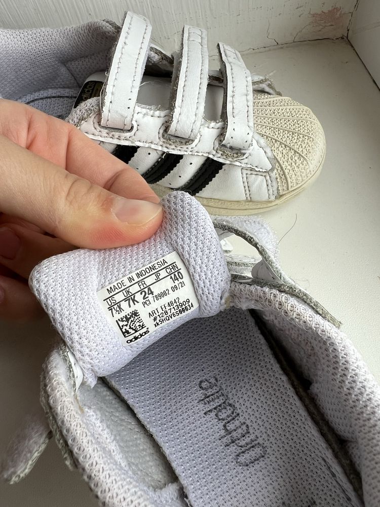 Adidas superstar дитячі