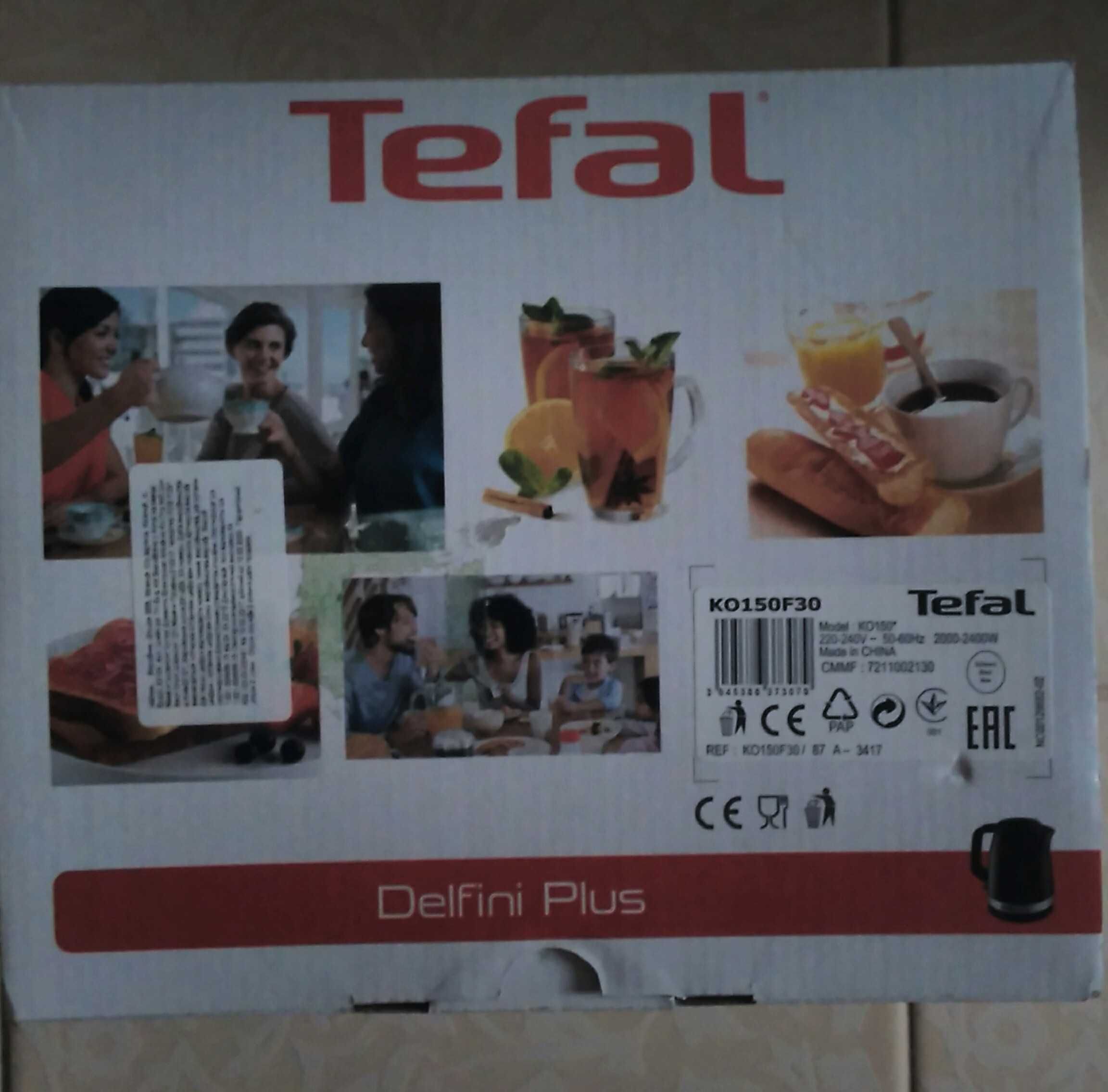 Електричний чайник Tefal. Новий.