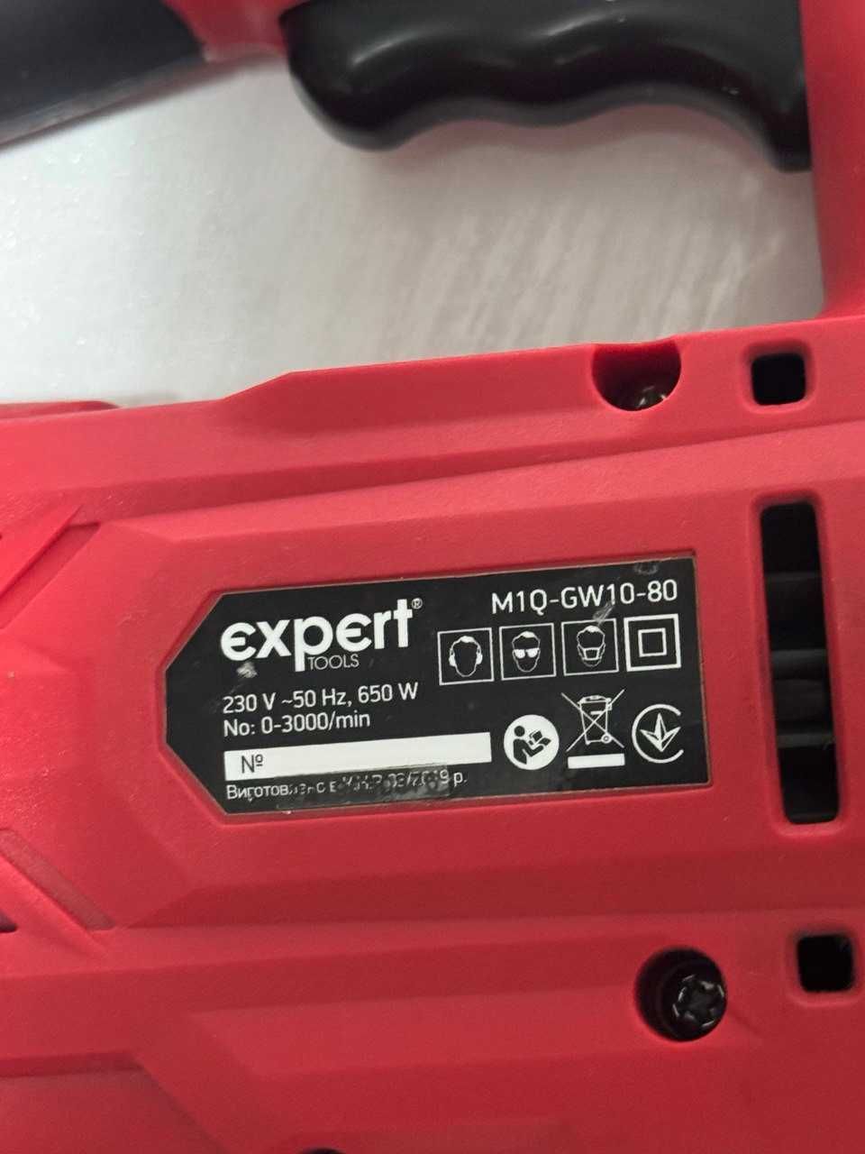 Електролобзик EXPERT Tools M1Q-GW10-80, 650Вт