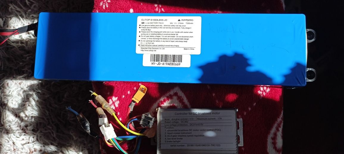 Sprzedam akumlator do hulajnogi 7500mAh